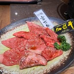 Sumibiyakiniku Buchi - 