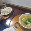 三丁目の手打うどん