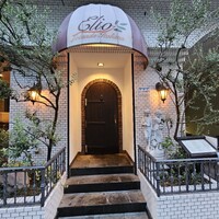 エリオ・ロカンダ・イタリアーナ - 