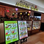 ジャスミンパレス 横浜店 - 