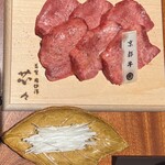 薄野 肉海鮮炉端 芯々 - 京都牛　ヒレ