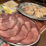 Yakiniku Bonzu - 