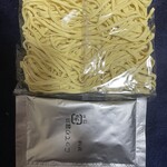 黒潮海苔店 - ゆで時間は3分〜