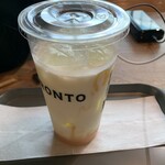 CAFE&BAR PRONTO - 