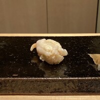 新橋 鮨 清新 - 石垣貝