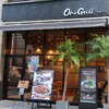 Ono Grill Tokyo