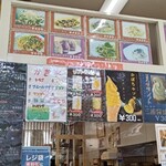 215688822 - カキ氷や軽食もあるみたいですね。