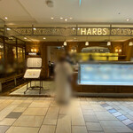 HARBS - 