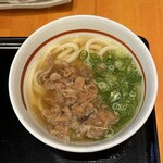 Udon Shisei - 