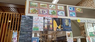 鞍Café - カキ氷や軽食もあるみたいですね。