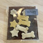 107cafe+dogs - 