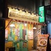 中国ラーメン揚州商人 水道橋店