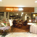 Mango Tsuri Kafe - マンゴツリーカフェ 恵比寿 