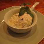 Ata - 苺のクレームダンジュ