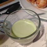 ゆとりの空間 - 