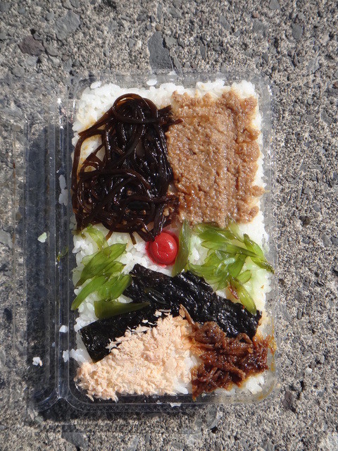 桃岩荘名物 圧縮弁当 By まっぱぁ 桃岩荘ユースホステル 礼文町その他 旅館 食べログ 桃岩荘名物 圧縮弁当 By まっぱぁ 桃岩荘ユースホステル 礼文町その他 旅館 食べログ
