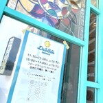 バラッカ・デル・ソーレ - デルソーレはイタリア語で「太陽」☼
      やっぱりこちらのお店は夏と快晴が似合います(⌯˃̶᷄ ⁻̫ ˂̶᷄⌯)♡