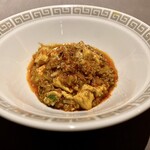 茶禅華 - 麻婆豆腐 ご飯