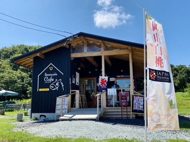 うまのすけカフェ - 茂吉記念館前（カフェ）の写真