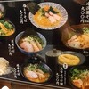 麺匠　伊助 - メインメニュー