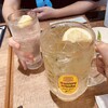 うどん酒場 うさぎや