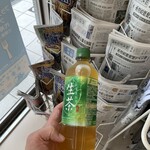 ファミリーマート - ドリンク写真:
