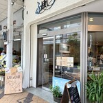 カフェ 風 - 