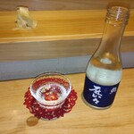 Sushi Rekireki - お店の名前がついた日本酒（歴々）