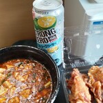 中国料理 布袋 - 