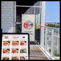 焼肉ぽんが 江ノ島 - 