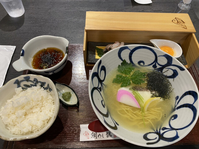 Taimeshi Maki Kinkakuji Ten photo 2