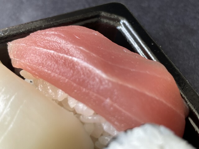 すしONE 鶴岡店（すしワン） - 鶴岡（寿司）の写真