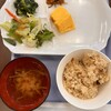 東横INN - 