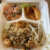 タイのおうちごはん アロイナ - 料理写真: