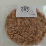 豆腐百景 - おからクッキー(チーズ)