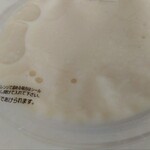 豆腐百景 - 豆乳入り寄せ豆腐(臨海食品製)