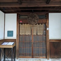 aceto - 