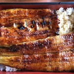 Unagi Murayama - 