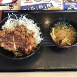 かつ庵 - チキンソースカツ丼