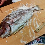 大衆酒場 まるちゃん - 鯛の塩釜焼