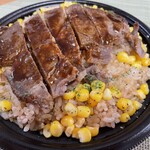 イオン - 料理写真: