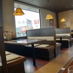 Wafu uresutoram marumatsu - 店内