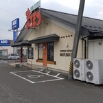 Wafu uresutoram marumatsu - 岩沼店
