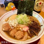 Ramen Bonkura - 