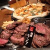 ニクバルダカラ - 