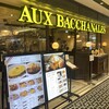 AUX BACCHANALES 八重洲店