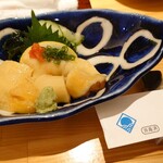 Asahizushi - 