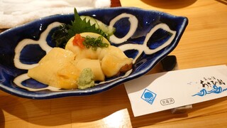 Asahizushi - 