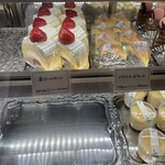 Patisserie Frank's - 