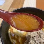 チーズカレーお出汁うどん EN - 